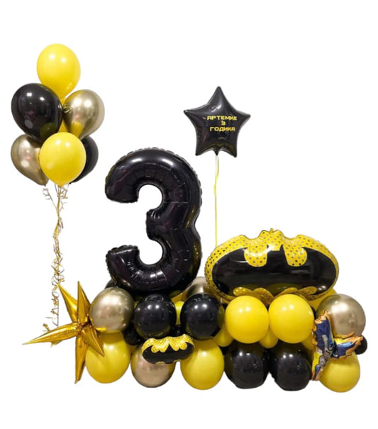 BATMAN-THEMED BALLOON STAND WITH HELIUM BOUQUET